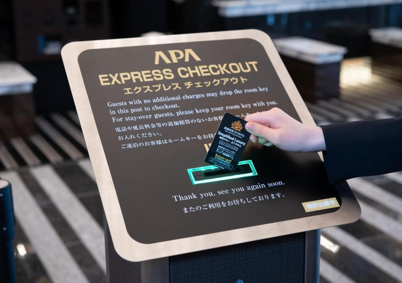 Apa Hotel Fukushima Ekimae Zewnętrze zdjęcie