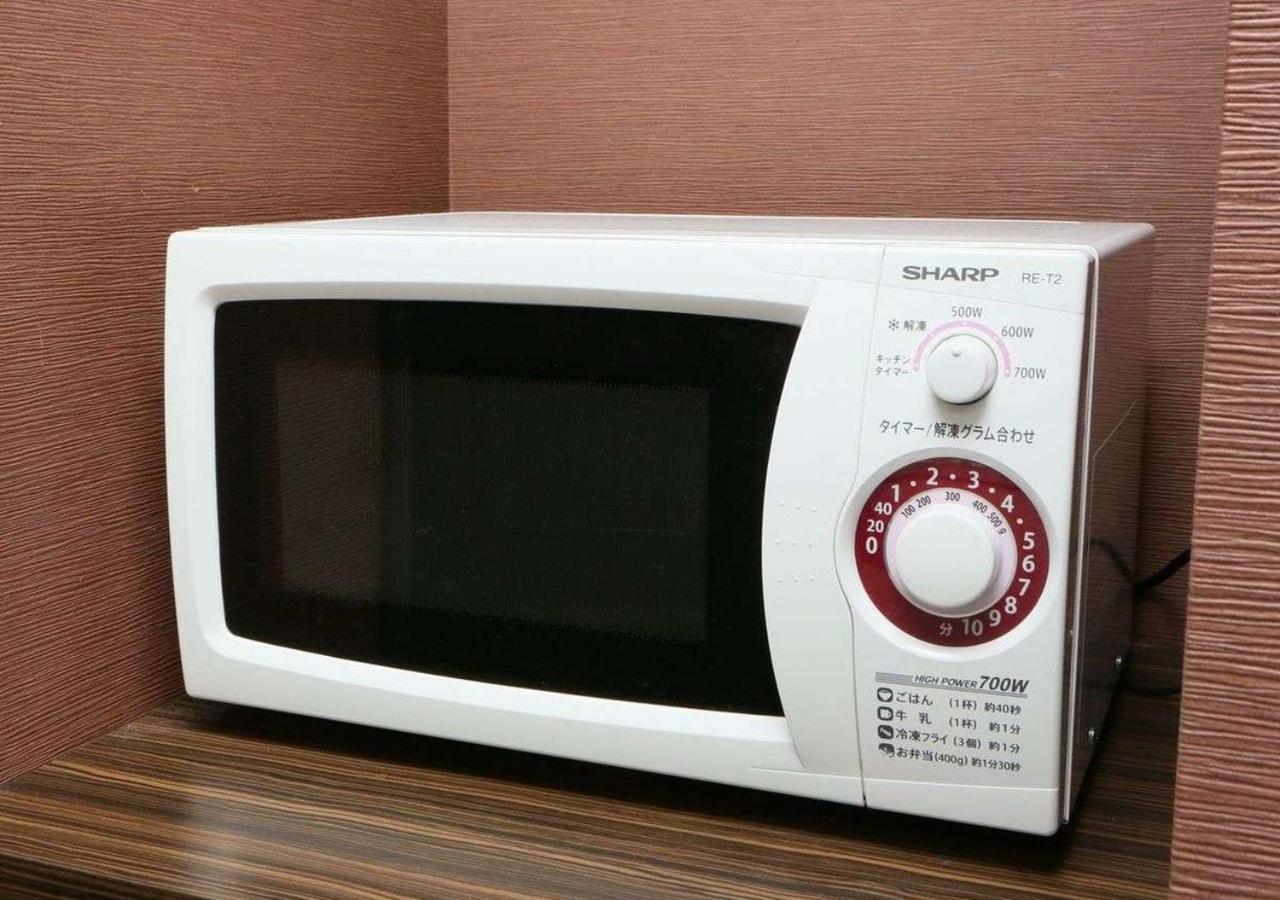 Apa Hotel Fukushima Ekimae Zewnętrze zdjęcie