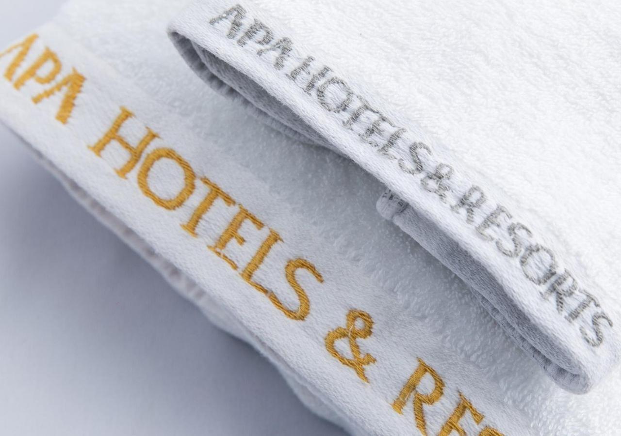 Apa Hotel Fukushima Ekimae Zewnętrze zdjęcie