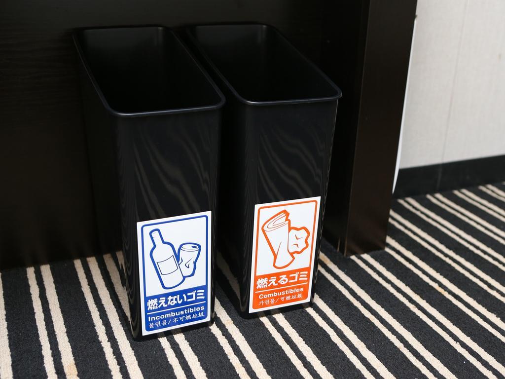 Apa Hotel Fukushima Ekimae Zewnętrze zdjęcie