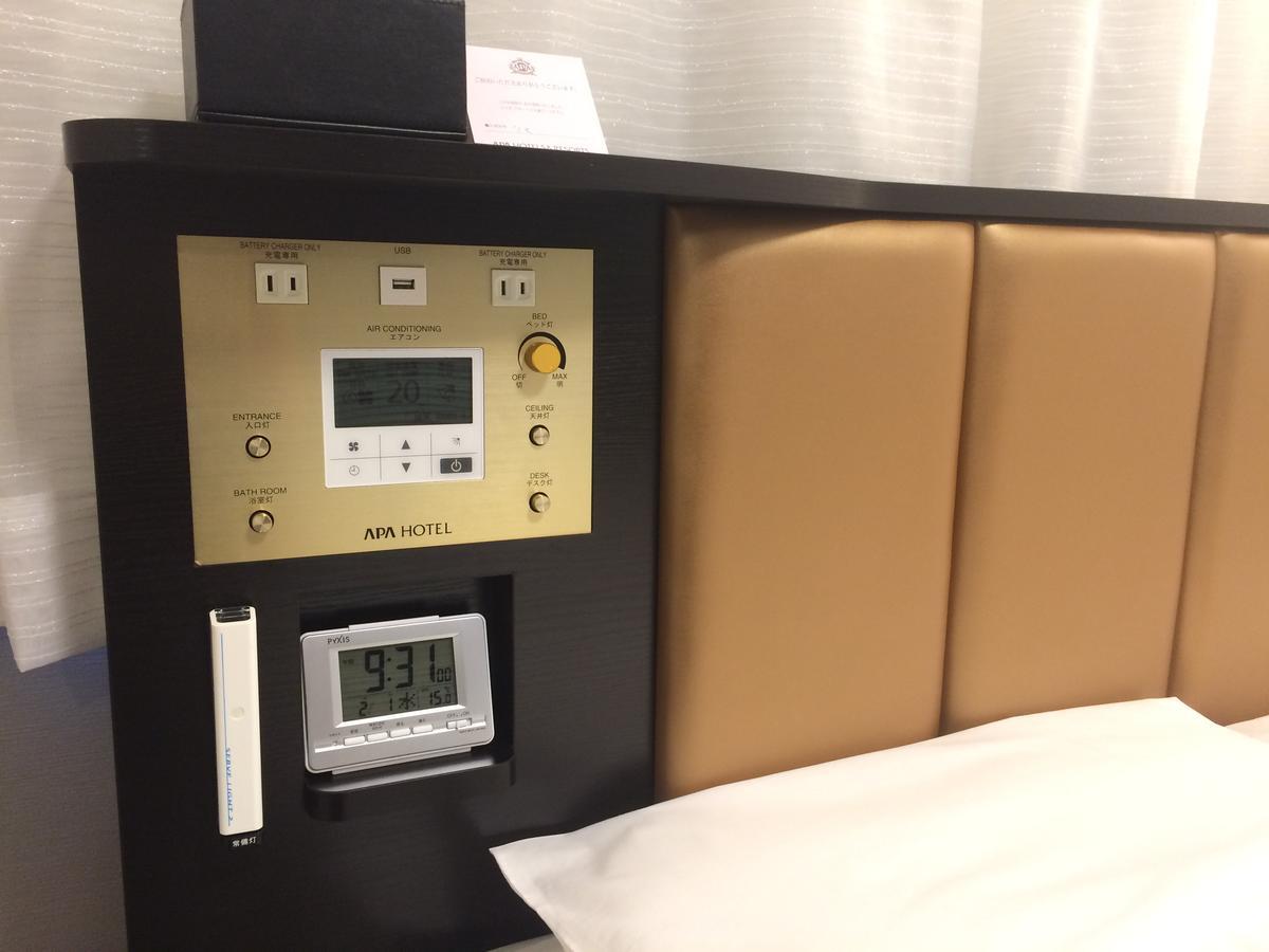 Apa Hotel Fukushima Ekimae Zewnętrze zdjęcie